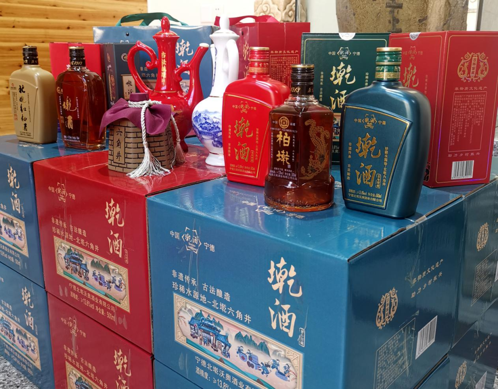 乡贤吴善远：打造黄酒品牌 助力北乾乡村振兴