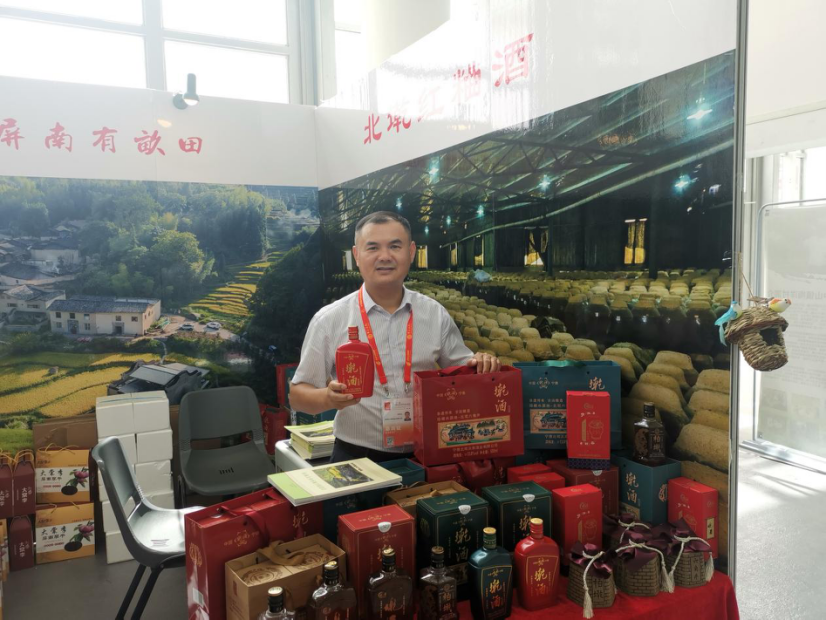 乡贤吴善远：打造黄酒品牌 助力北乾乡村振兴